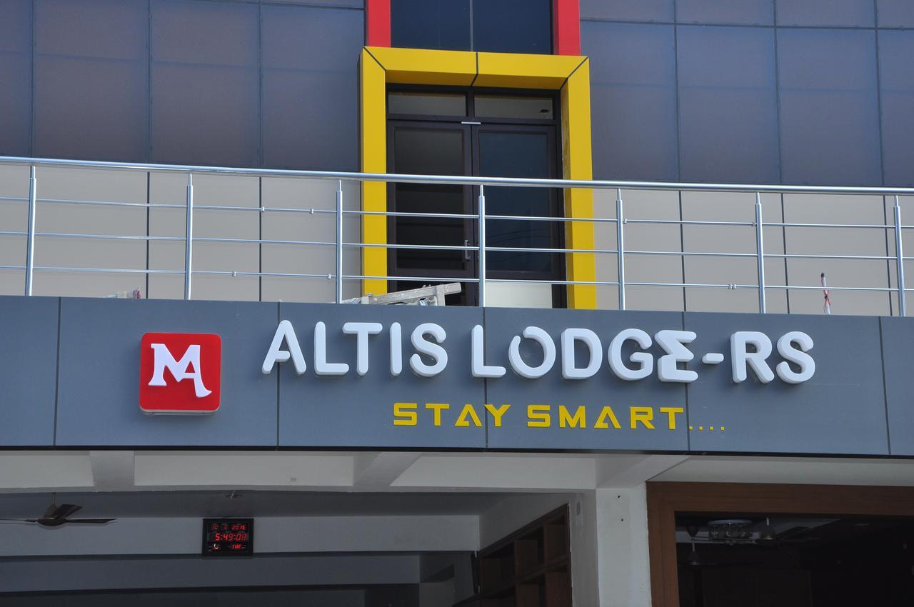 Altis Lodge Erode Dış mekan fotoğraf